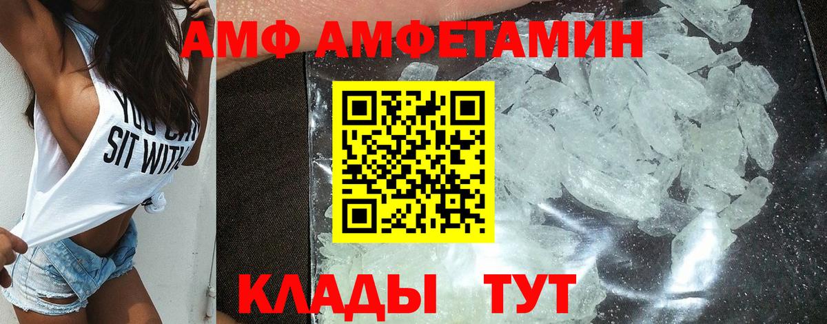 Гашиш Псков