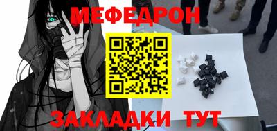 mdpv Свободный