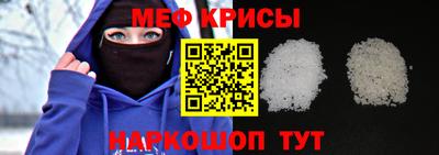 mdpv Свободный
