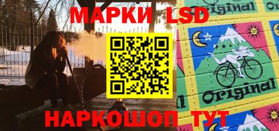 наркотики Северобайкальск