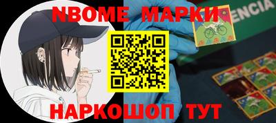 mdpv Свободный