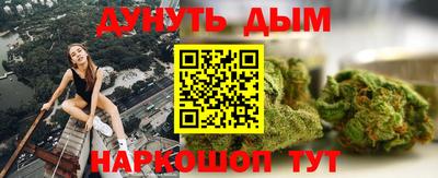 тгк Севастополь