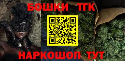 mdpv Свободный