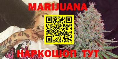 тгк Севастополь