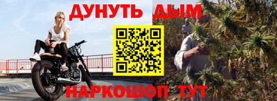 тгк Севастополь
