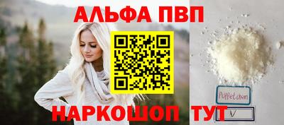 mdpv Свободный