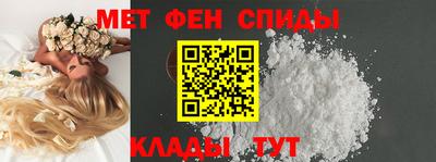 наркотики Северобайкальск