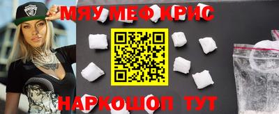 mdpv Свободный