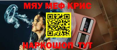 mdpv Свободный
