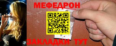 наркотики Северобайкальск