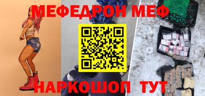 mdpv Свободный